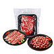 BRIME CUT 牛肉火锅食材组合装 1.288kg