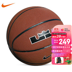 NIKE 耐克 篮球 ALL COURT 8P JAMES篮球