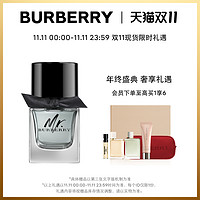 BURBERRY 博柏利 先生英伦男士淡香水 EDT