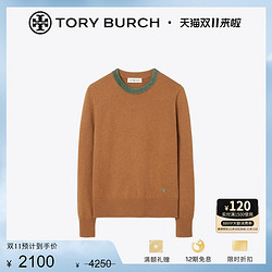 TORY BURCH 汤丽柏琦 圆领毛衣 86643