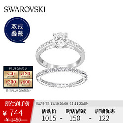 SWAROVSKI 施华洛世奇 strass系列 5184979 女士爱之承诺戒指 52号