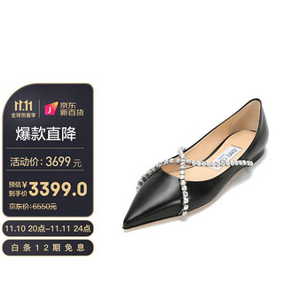 JIMMY CHOO 奢侈品 女士皮革尖头单鞋平底鞋黑色 GENEVI FLAT YAY 211 BLACK CRYSTAL 37码