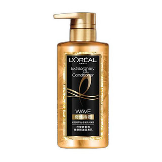 L'OREAL PARIS 巴黎欧莱雅 奇焕精油洗护套装 (洗发露奇焕奢卷440ml+润发乳奇焕持卷440ml)