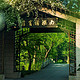 被誉为“西湖里的西湖”！杭州西湖国宾馆·西湖第一名园1-3晚沉浸式度假套餐