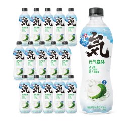 元气森林 海盐椰子味苏打气泡水 480mL*15瓶
