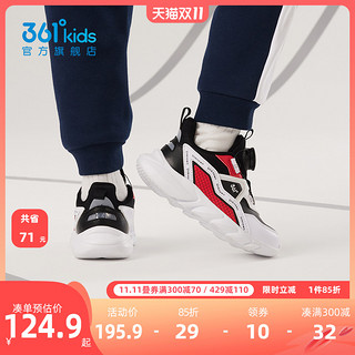 361° 361度童鞋男女童运动跑步鞋2022年秋冬季新款轻便软底小宝宝童鞋