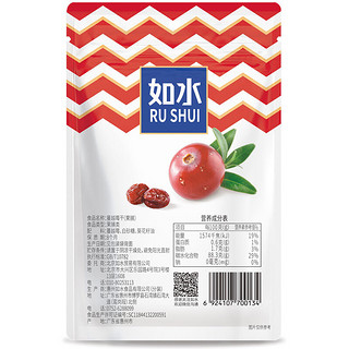 如水食品 蔓越莓干 125g