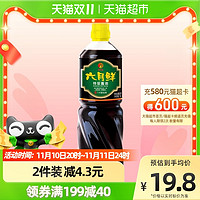 88VIP：Shinho 欣和 六月鲜特级酱油1L
