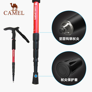 CAMEL 骆驼 户外登山杖手杖多功能伸缩拐杖轻便防身拐棍行山杖徒步装备