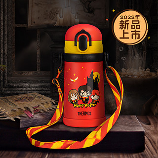 THERMOS 膳魔师 哈利波特联名水杯儿童抑菌保温吸管杯400ml