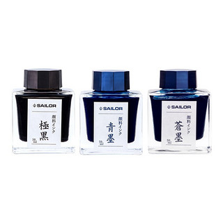 SAILOR 写乐 13-2002-220 钢笔墨水 极黑 50ml