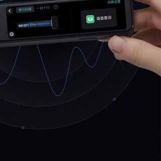 youdao 网易有道 P5 专业版 电子词典 黑色