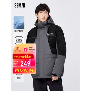 Semir 森马 羽绒服男2022冬季新款外套宽松撞色拼接三防字母印花连帽工装上衣衣多穿 黑色调00499 175/92A/L