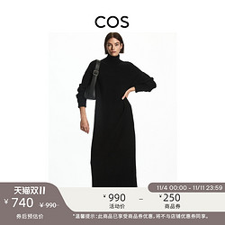 COS 女装 宽松版型高领长款羊毛连衣裙黑色2022秋季新品0996230010