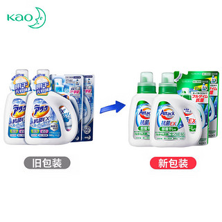 Kao 花王 洗衣液酵素高渗透抗菌除异味 升级版套装3.14KG 日本原装进口