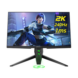 ANTGAMER 蚂蚁电竞 M27QK 27英寸Mini-LED 显示器（2560*1440、95%DCI-P3、240Hz、HDR1000）