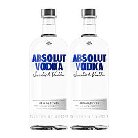 绝对伏特加 全球直采 Absolut Vodka 绝对伏特加原味经典洋酒500ml一瓶一码 500mL 2瓶