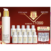 sisley 希思黎 抗皱修活精华水 150ml（赠 同款15ml*10+会员加赠全能乳液1.5ml*3）