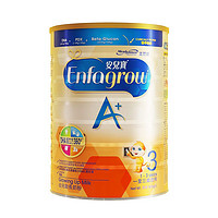 PLUS会员：Enfagrow A+系列 幼儿奶粉 港版 3段 1800g