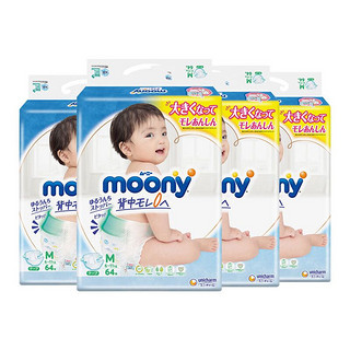 moony 尤妮佳(mony)婴儿纸尿裤畅透系列透气干爽尿不湿M64片*4（6-11kg）男女通用