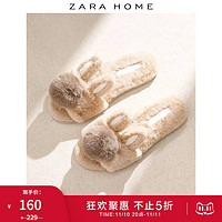 ZARA HOME 可爱创意绒球耳朵造型家用室内平底拖鞋 11810001102