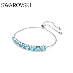 SWAROVSKI 施华洛世奇 蓝色手链 5643755