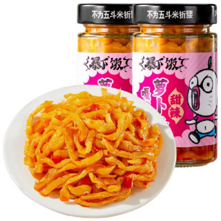 JI XIANG JU 吉香居 嘎嘣脆萝卜条 甜辣味 200g