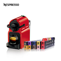 NESPRESSO 浓遇咖啡 Inissia全自动胶囊咖啡机 含100颗胶囊