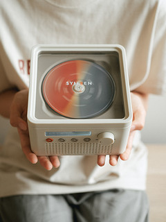 syitren 赛塔林 R200 CD播放机双向蓝牙立体声屏幕复古响音乐小饭盒