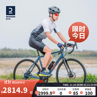 DECATHLON 迪卡侬 RC120 DISC 公路自行车 8576492 蓝色 S 16速