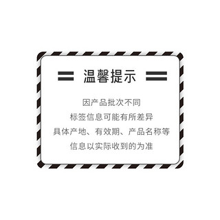 MAC 魅可定制无瑕粉底液奶油肌 控油遮瑕清透自然持妆不暗沉 11套装