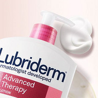 Lubriderm 干燥肌维他命A润肤乳 473ml