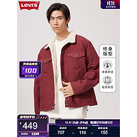 Levi's 李维斯 22秋冬新品男士牛仔夹克酒红色羊羔绒休闲保暖外套易穿搭 棕红色 L