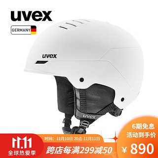 UVEX 优唯斯 wanted 中性款滑雪头盔 S566306