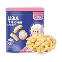 Zhai Yang Yang 宅羊羊 婴幼儿泡芙条 原味 40g