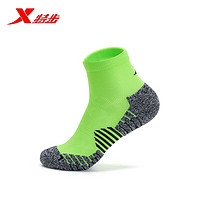 XTEP 特步 运动袜男子运动毛圈袜柔软跑步中袜透气耐磨运动中袜878439550057 萤光绿