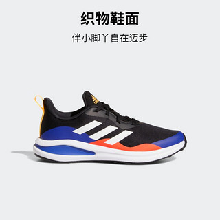 adidas阿迪达斯官方FortaRun K男小童网面舒适训练运动鞋FZ5496 黑/紫色/白/橙色 30.5(180mm)