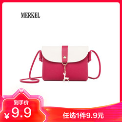 MERKEL 莫尔克 新款时尚拼接小包女包韩版时尚撞色单肩斜跨小包包迷你包
