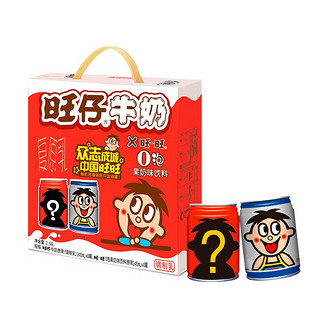 Want Want 旺旺 旺仔牛奶+O泡果奶礼盒装 245ml*12听（原味245ml*8听+O泡果奶245ml*4听）