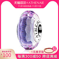 ATHENAIE 紫色亮银冰裂切面琉璃珠DIY串饰