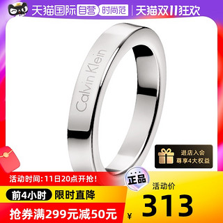 Calvin Klein Hook系列 KJ06MR000105 中性简约戒指 5号