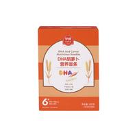 Eastwes 伊威 DNA营养面条 胡萝卜 180g