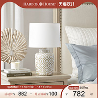 HARBOR HOUSE HarborHouse美式家居陶瓷台灯简约灯具卧室床头灯Nate