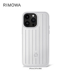 RIMOWA 日默瓦iPhone14 PRO/PROMAX铝镁合金手机壳奢侈品配件 银色 iPhone 14 Pro