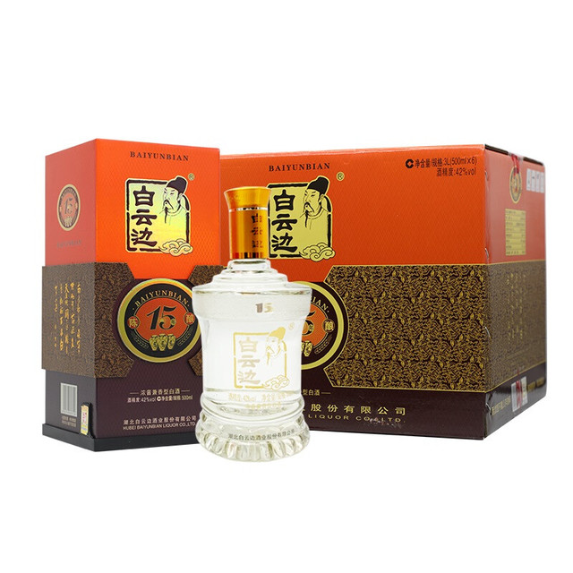 白云边 十五年陈酿 42%vol 浓酱兼香型白酒 500ml*6瓶