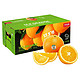 PLUS会员：农夫山泉 17.5°橙 水果礼盒 橙子 5kg装 铂金果