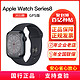 Apple 苹果 2022新款Apple/苹果 Watch Series 8 GPS多功能智能运动手表男女