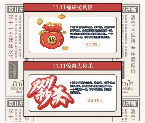 便宜的Lolita假发哪里买?大佬家看过来!双十一优惠多多!