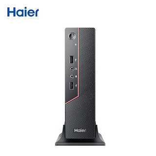 Haier 海尔 云悦mini T-S12 Pro 迷你商务办公家用工控台式电脑主机
