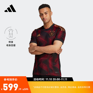 adidas 阿迪达斯 官方男装秋季新款世界杯德国队球迷版客场修身足球吸湿快干短袖球衣